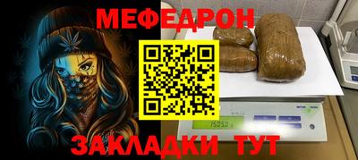 дмт Будённовск