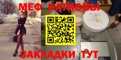 дмт Будённовск