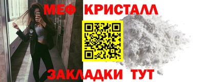дмт Будённовск