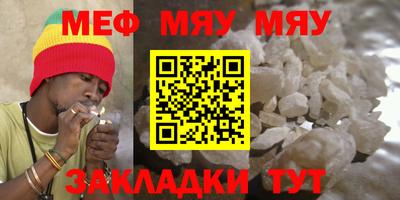 ПСИЛОЦИБИНОВЫЕ ГРИБЫ Бугуруслан