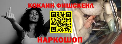 дмт Будённовск