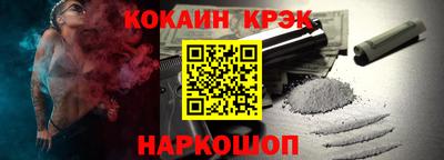 ПСИЛОЦИБИНОВЫЕ ГРИБЫ Бугуруслан
