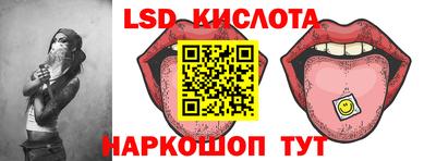 ПСИЛОЦИБИНОВЫЕ ГРИБЫ Бугуруслан