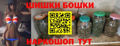 хмурый Конаково
