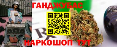ПСИЛОЦИБИНОВЫЕ ГРИБЫ Бугуруслан