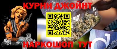 дмт Будённовск