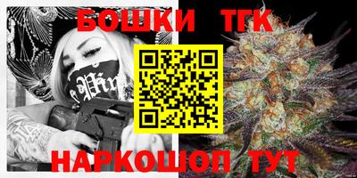 ПСИЛОЦИБИНОВЫЕ ГРИБЫ Бугуруслан