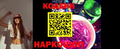ПСИЛОЦИБИНОВЫЕ ГРИБЫ Бугуруслан