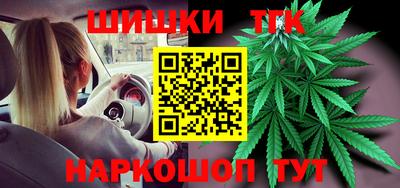 ПСИЛОЦИБИНОВЫЕ ГРИБЫ Бугуруслан