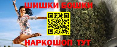 ПСИЛОЦИБИНОВЫЕ ГРИБЫ Бугуруслан