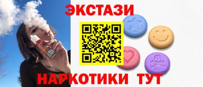 дмт Будённовск