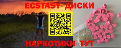 дмт Будённовск