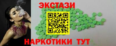 дмт Будённовск