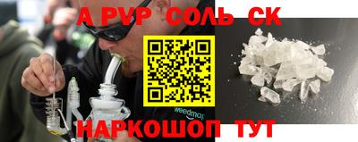 дмт Будённовск