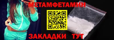 ПСИЛОЦИБИНОВЫЕ ГРИБЫ Бугуруслан