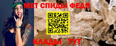 дмт Будённовск