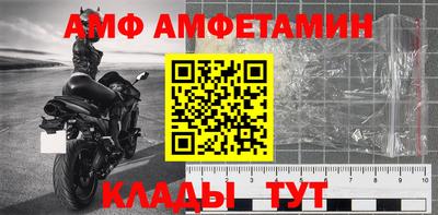 дмт Будённовск