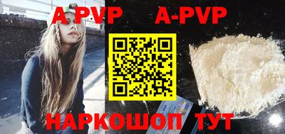 дмт Будённовск