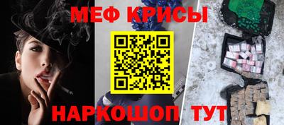 COCAINE Коммунар