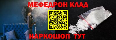 дмт Будённовск