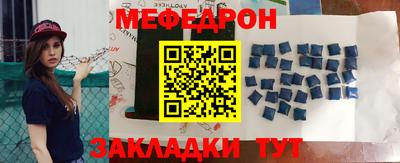дмт Будённовск